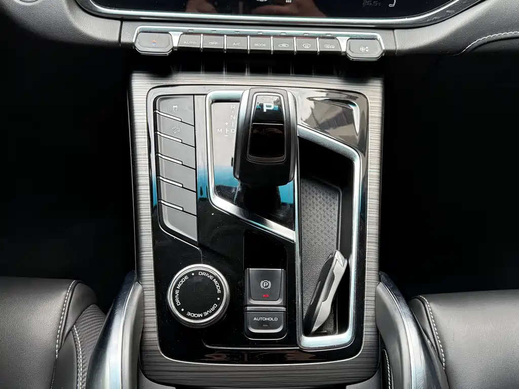 GEELY AUTOMOBILE BOYUE