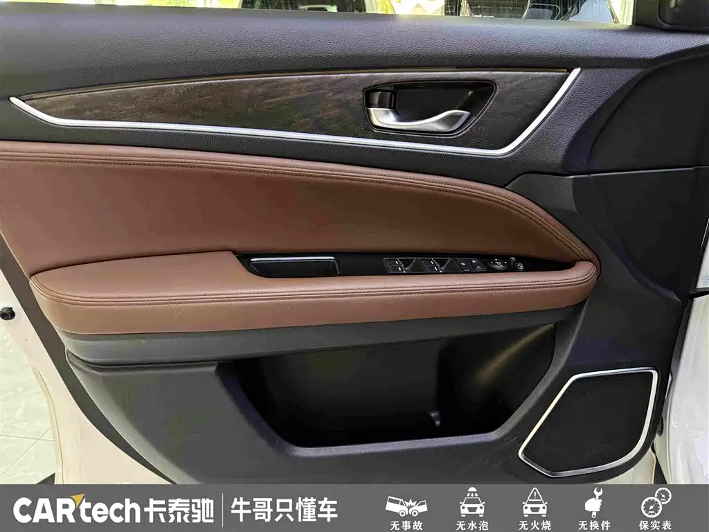 Honda UR-V — миниатюра 14