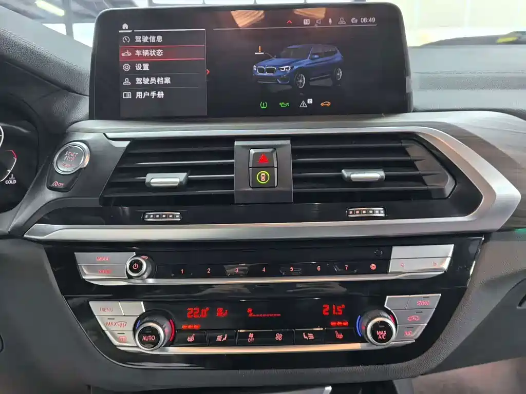 BMW X3 — миниатюра 11