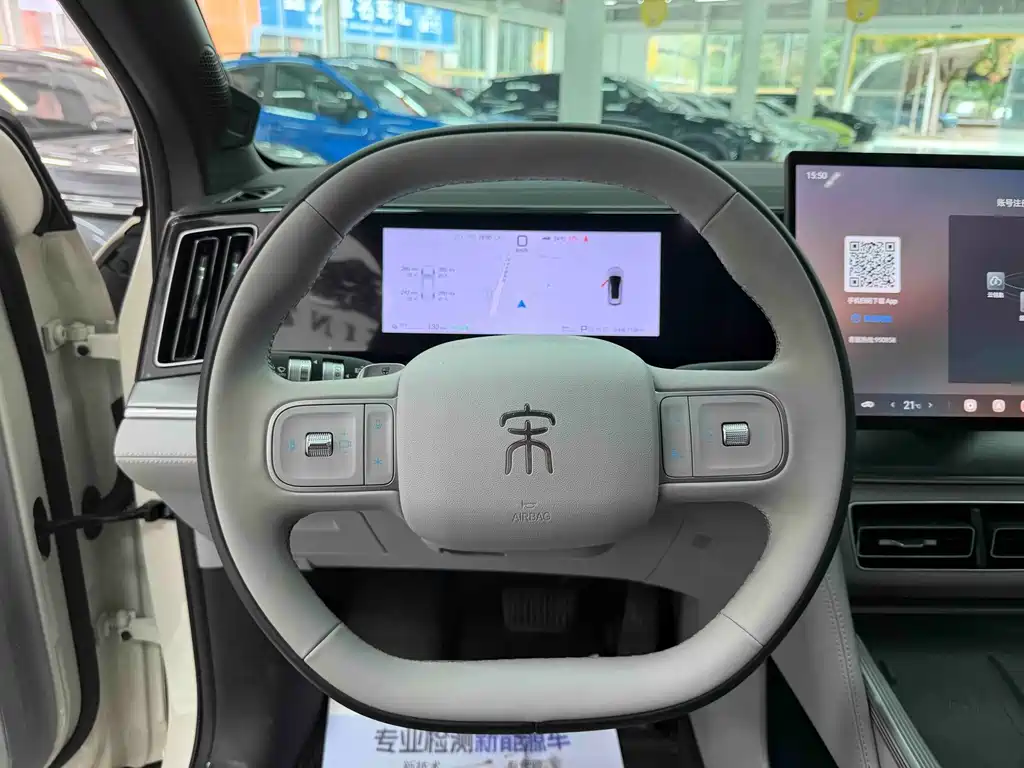 BYD Song Ultra — миниатюра 8