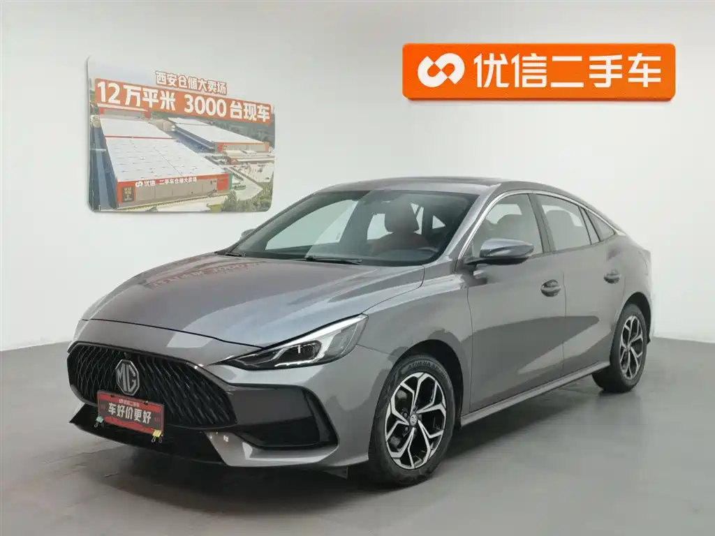 Mg MG5 2021