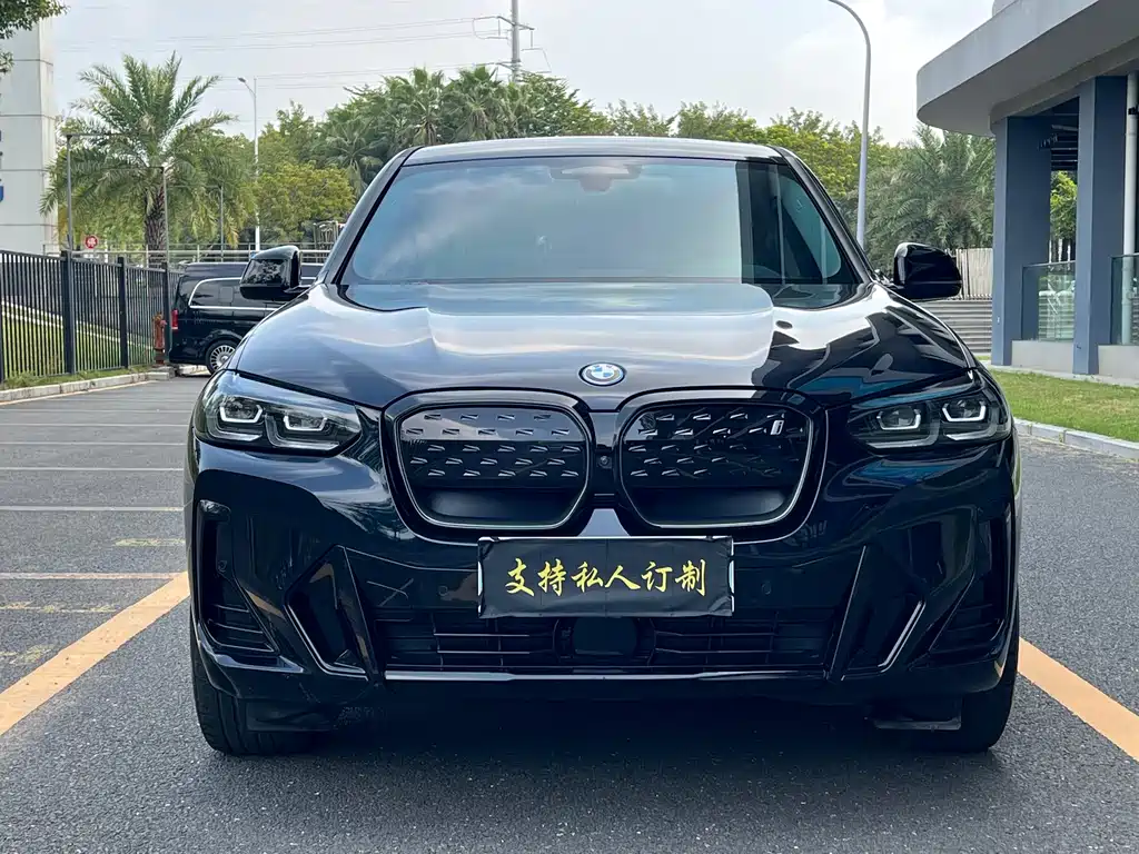 BMW iX3 — миниатюра 2