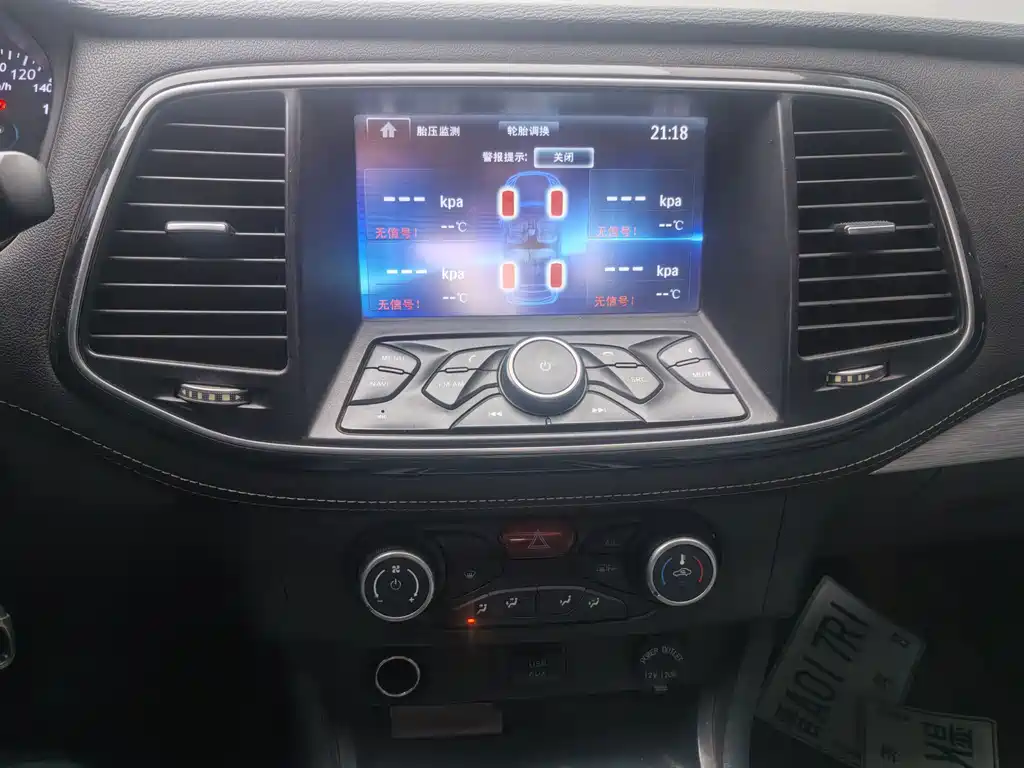 ZX Auto Lord — миниатюра 5