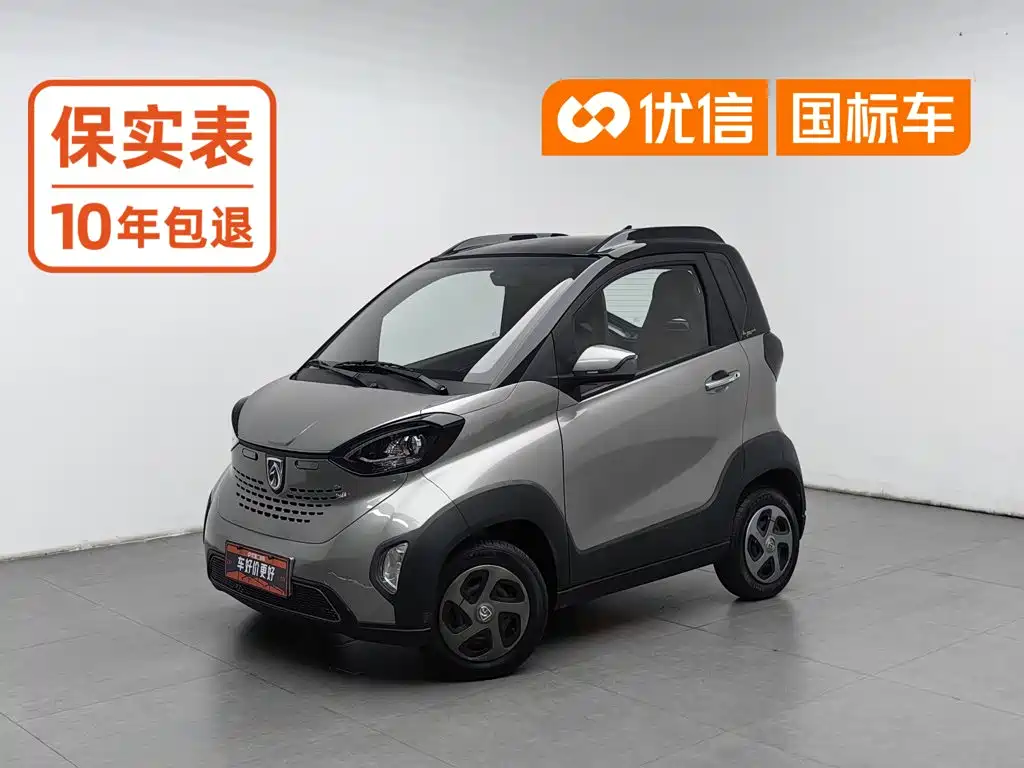 Baojun E100