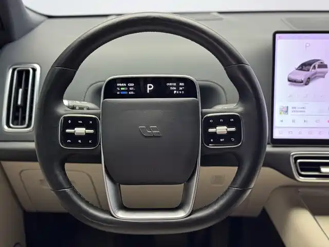 Li Auto Li L9 — миниатюра 7