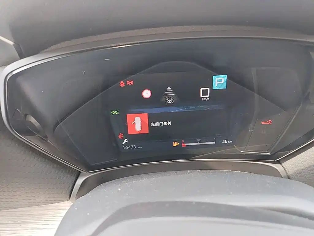 Citroen C5 X — миниатюра 12