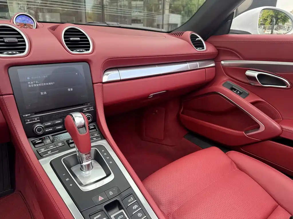Porsche 718 — миниатюра 16