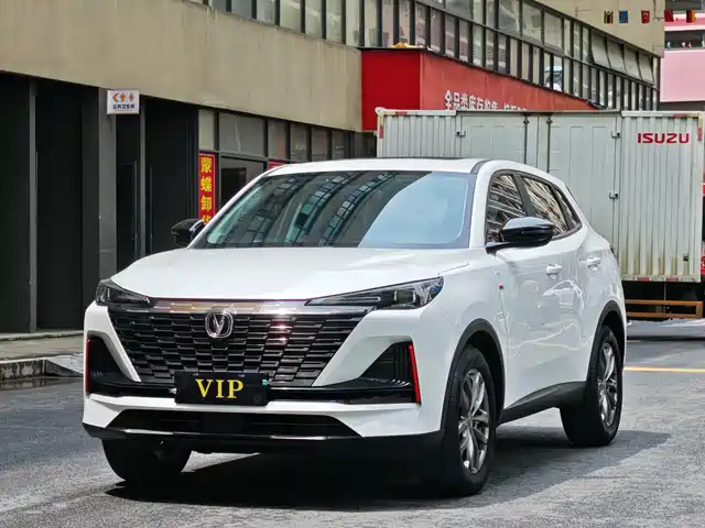 2023 Changan CS55 PLUS