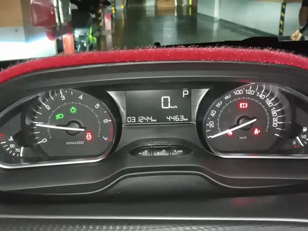Peugeot 2008 — миниатюра 7