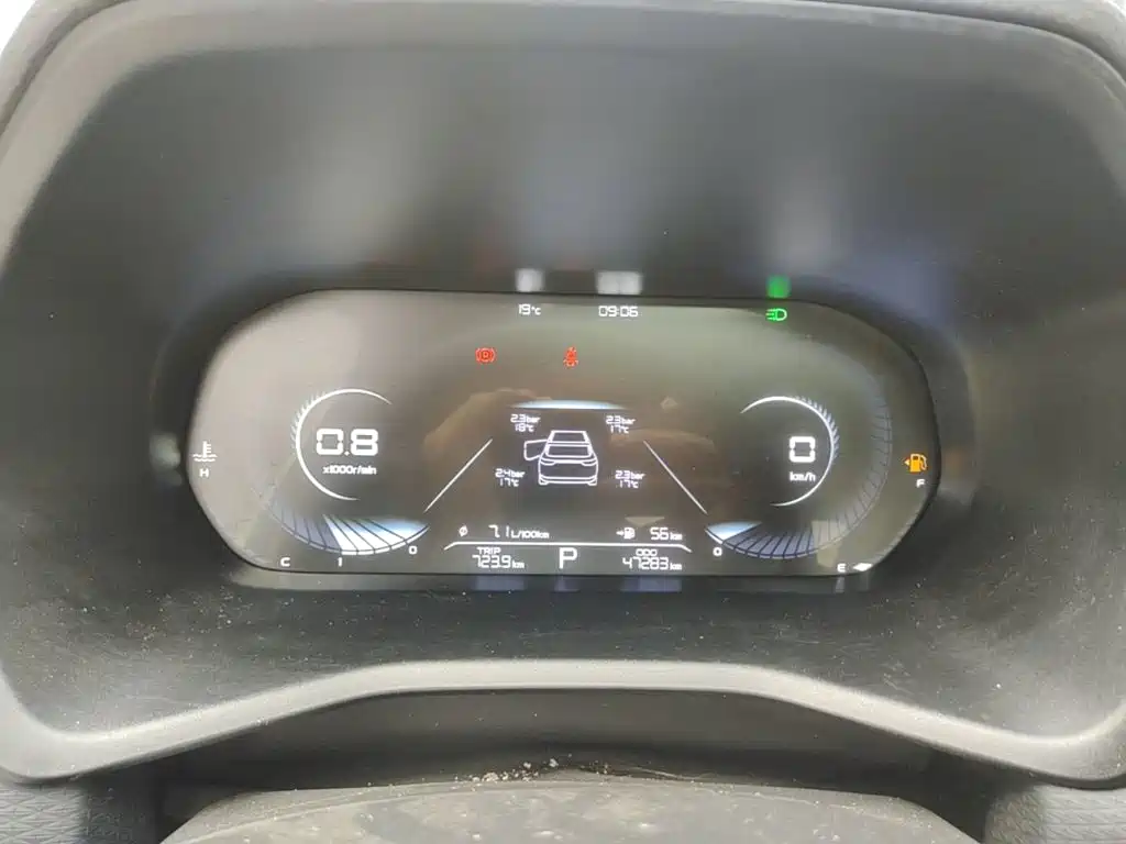 Geely Emgrand — миниатюра 12