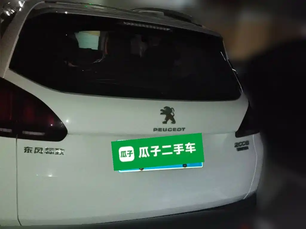 Peugeot 2008 — миниатюра 3