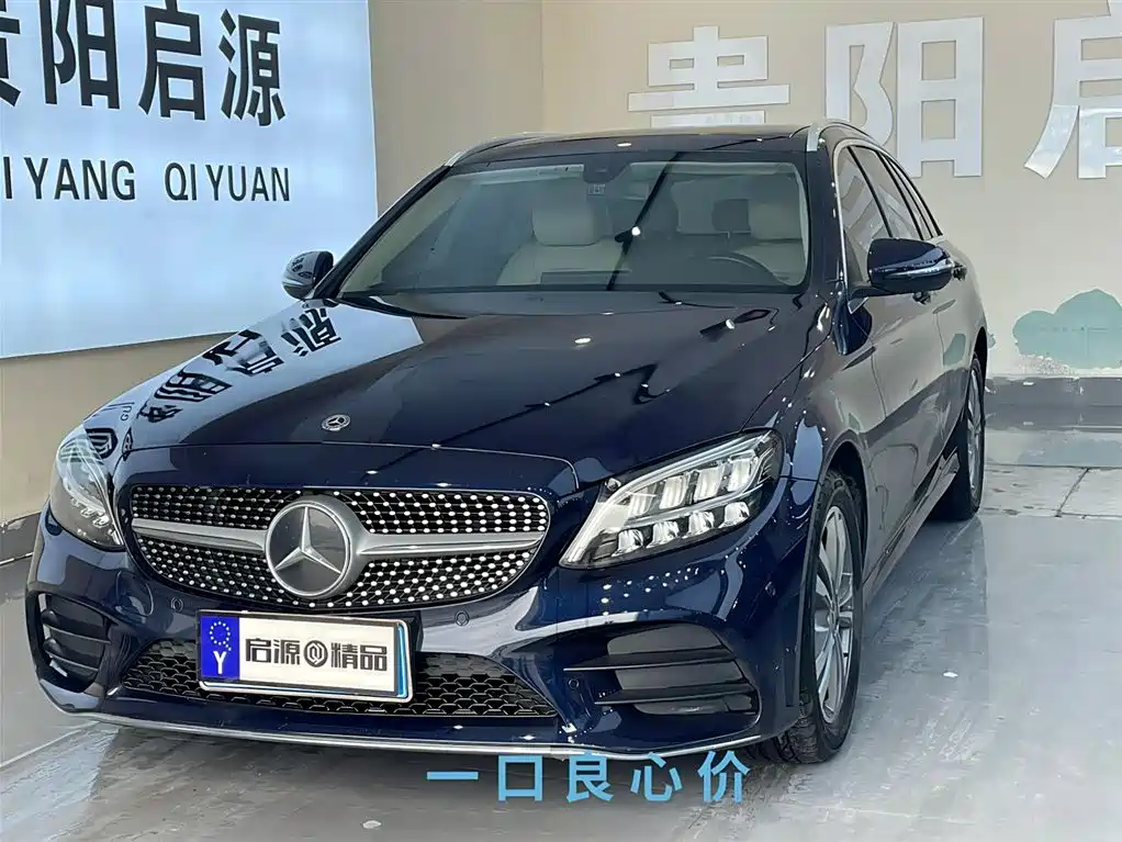 Купить Mercedes-Benz C-Class (Import)
