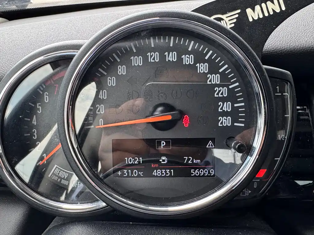MINI Mini — миниатюра 7