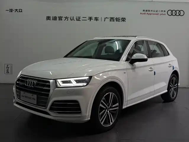 AUDI Q5L 2020