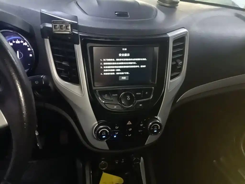 Changan CS35 — миниатюра 13