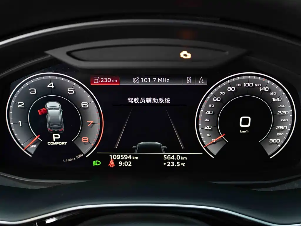 Audi Q7 — миниатюра 16