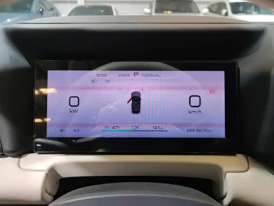 BYD Yuan UP — миниатюра 14