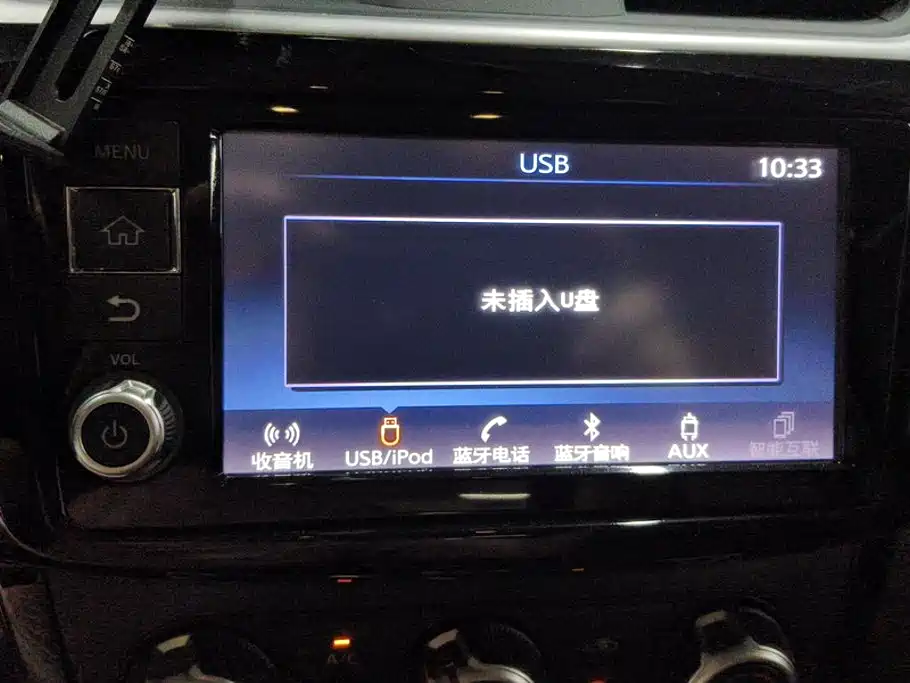 Nissan Sylphy — миниатюра 13