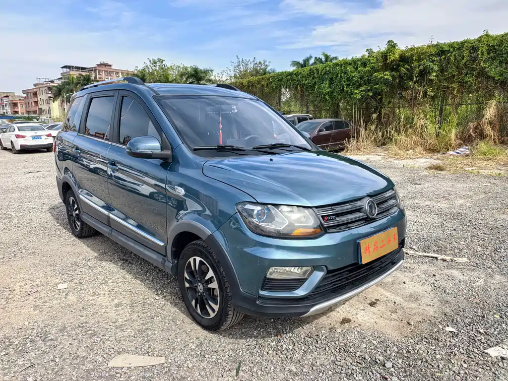 DONGFENG SCENERY 370
