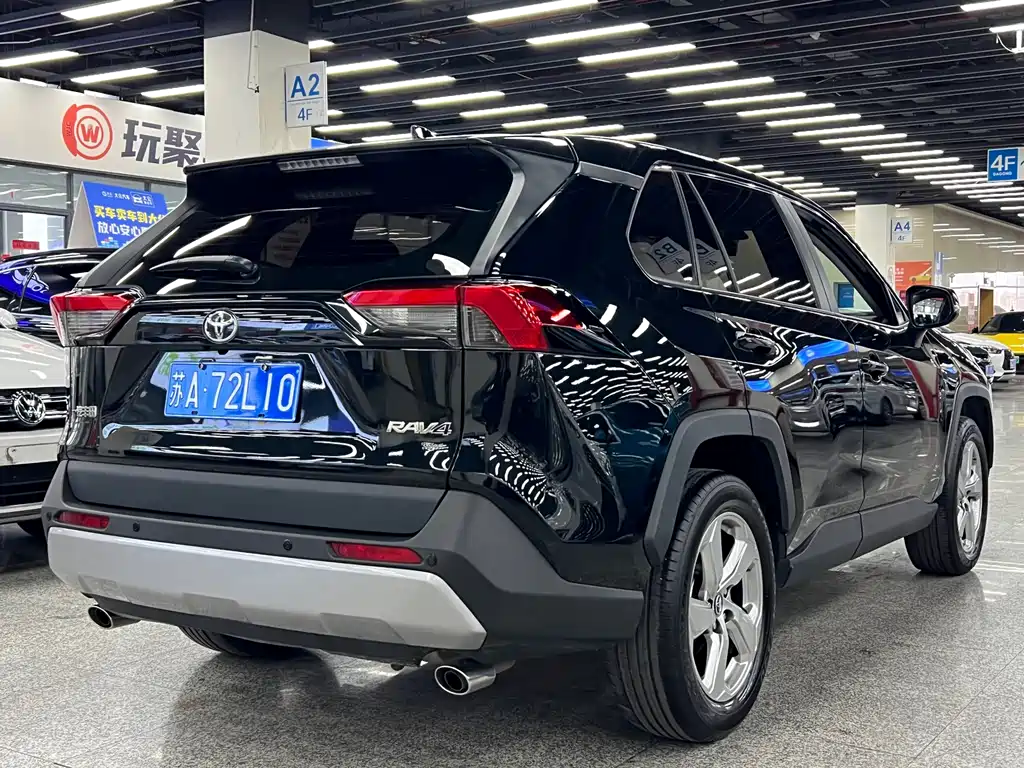 Toyota RAV4 2021 2.0L CVT PLUS
