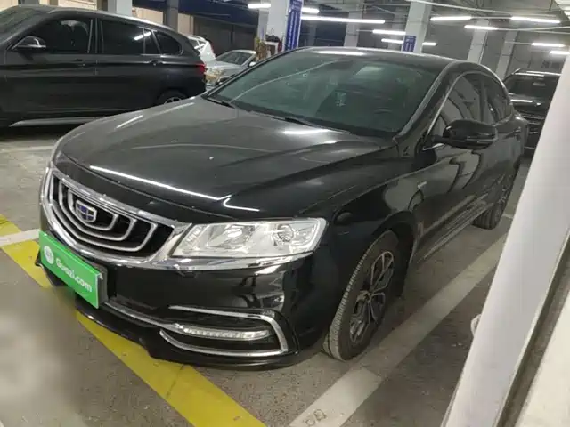 2018 Geely Haoyue