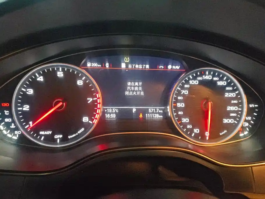 Audi A6L — миниатюра 14
