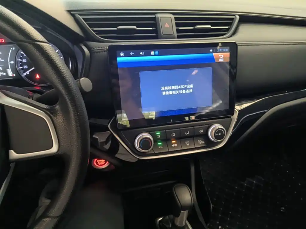 Honda Crider — миниатюра 13