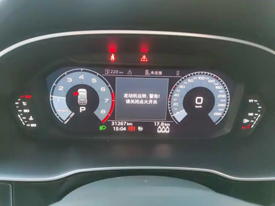Audi Q3 — миниатюра 14