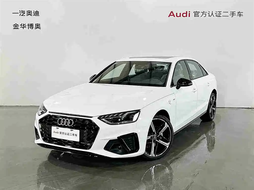 Audi A4L 2024