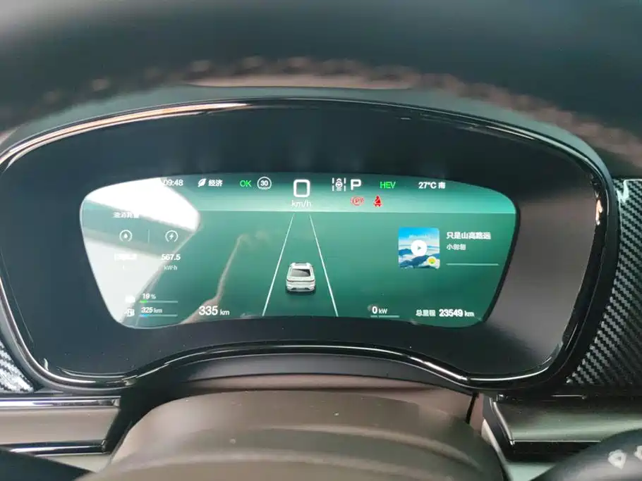 BYD Han — миниатюра 14