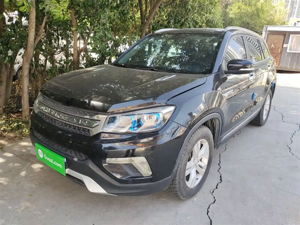 Changan CS75 2016