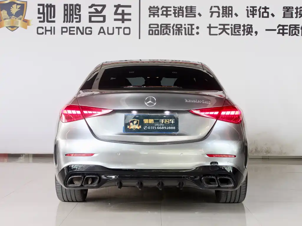 Mercedes-Benz C-Class C 2022 C 260 L Sport