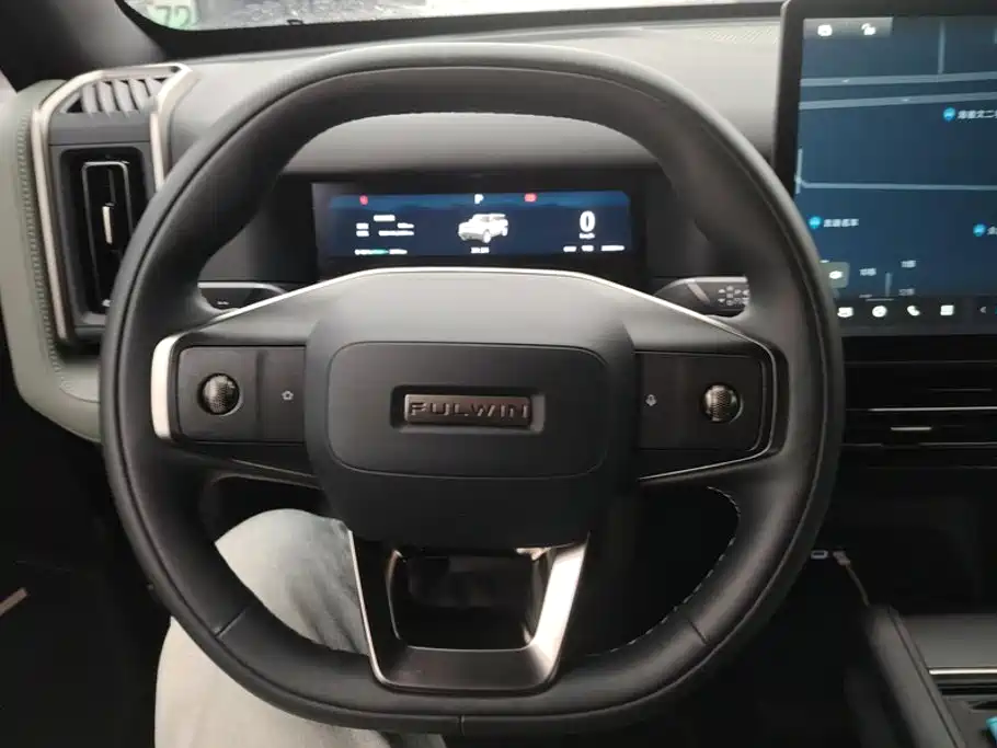 Fulwin Fengyun X3 — миниатюра 15