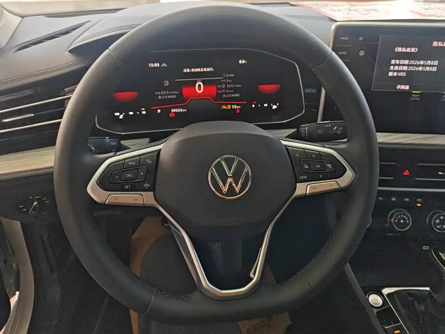 Volkswagen Sagitar — миниатюра 15