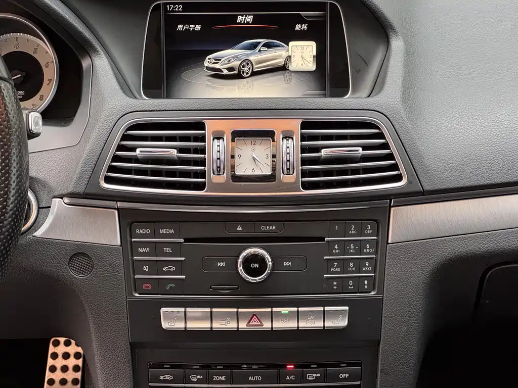 Mercedes-Benz E-Class (Import) — миниатюра 12