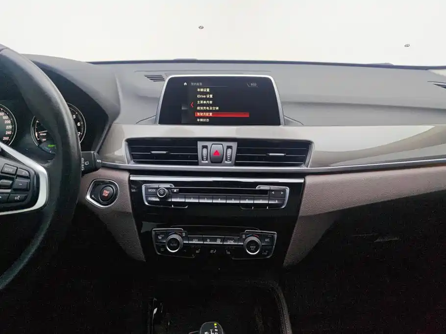 BMW X1 New Energy — миниатюра 13