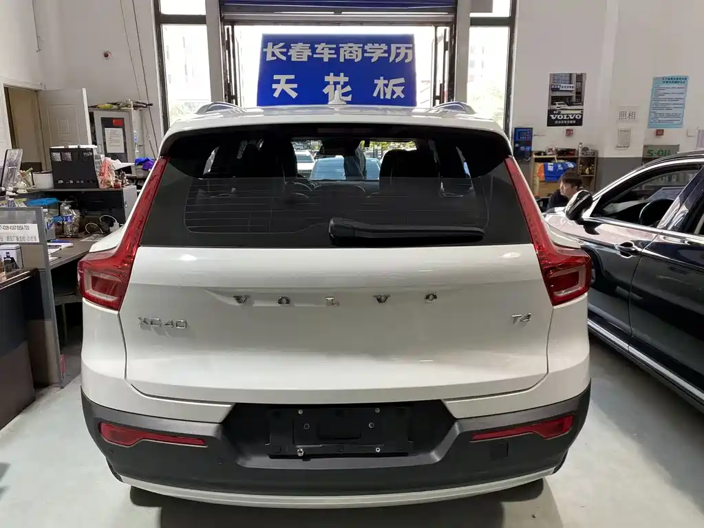 Volvo XC40 2021 T4 Fashion