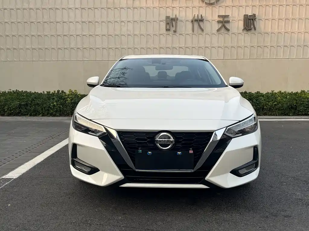 NISSAN XUAN YI
