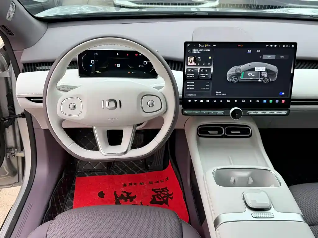 Qiyuan Qiyuan A06 — миниатюра 4