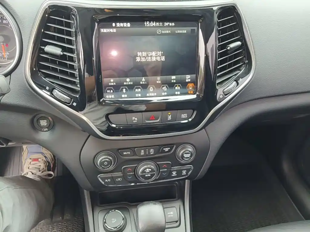 Jeep Cherokee — миниатюра 13