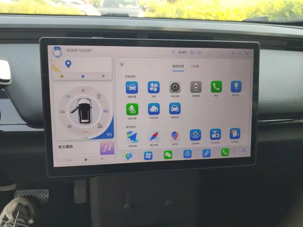 Chery New Energy Wujie Pro — миниатюра 13