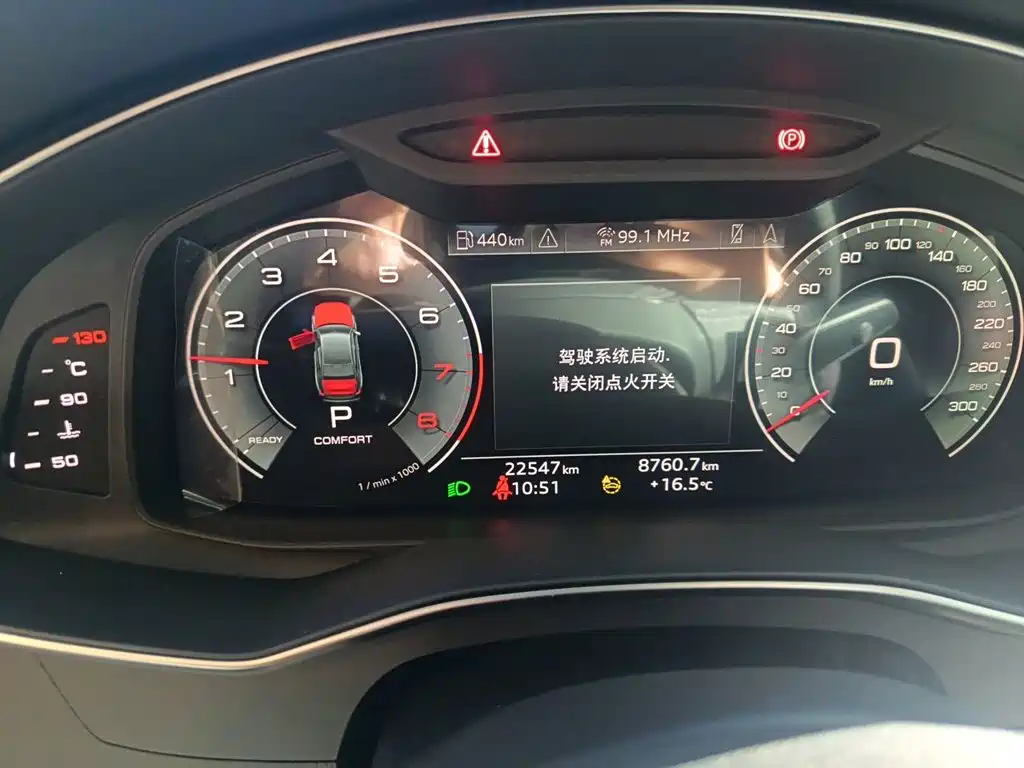 Audi A6L — миниатюра 12