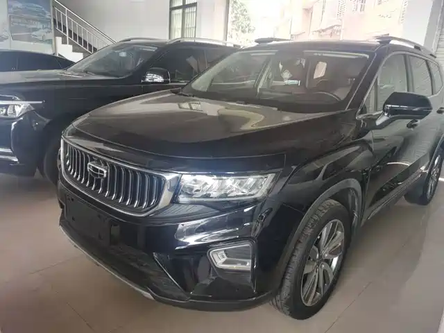 GEELY AUTOMOBILE HAOYUE