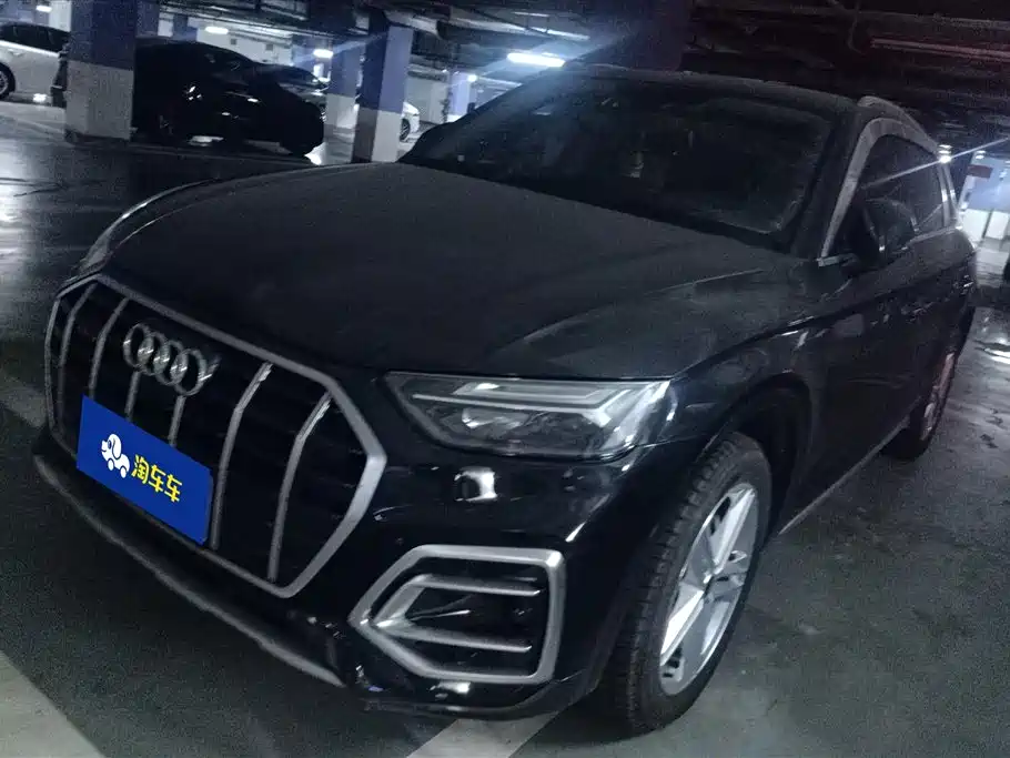 Audi Q5L 2021