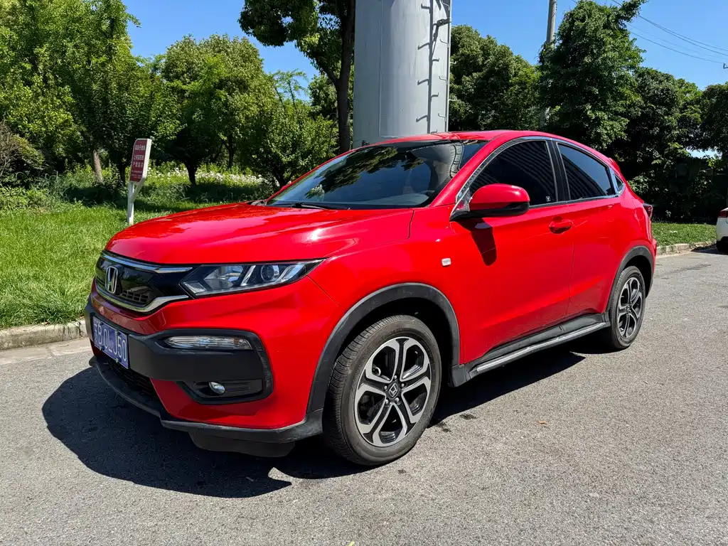Honda XR-V 2016