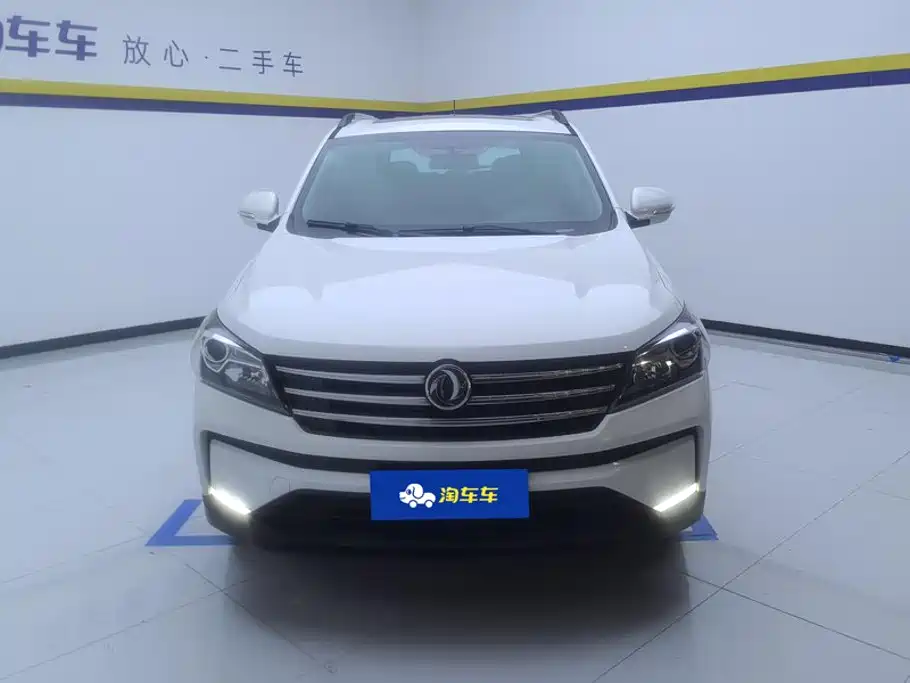 Fengguang Fengguang S560 — миниатюра 2