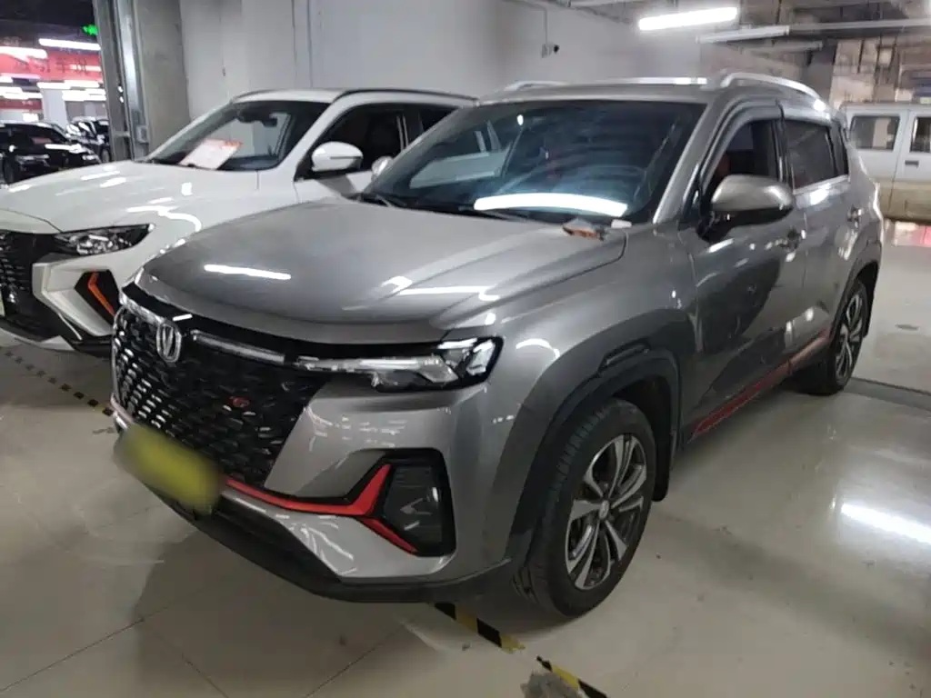 Changan CS35PLUS
