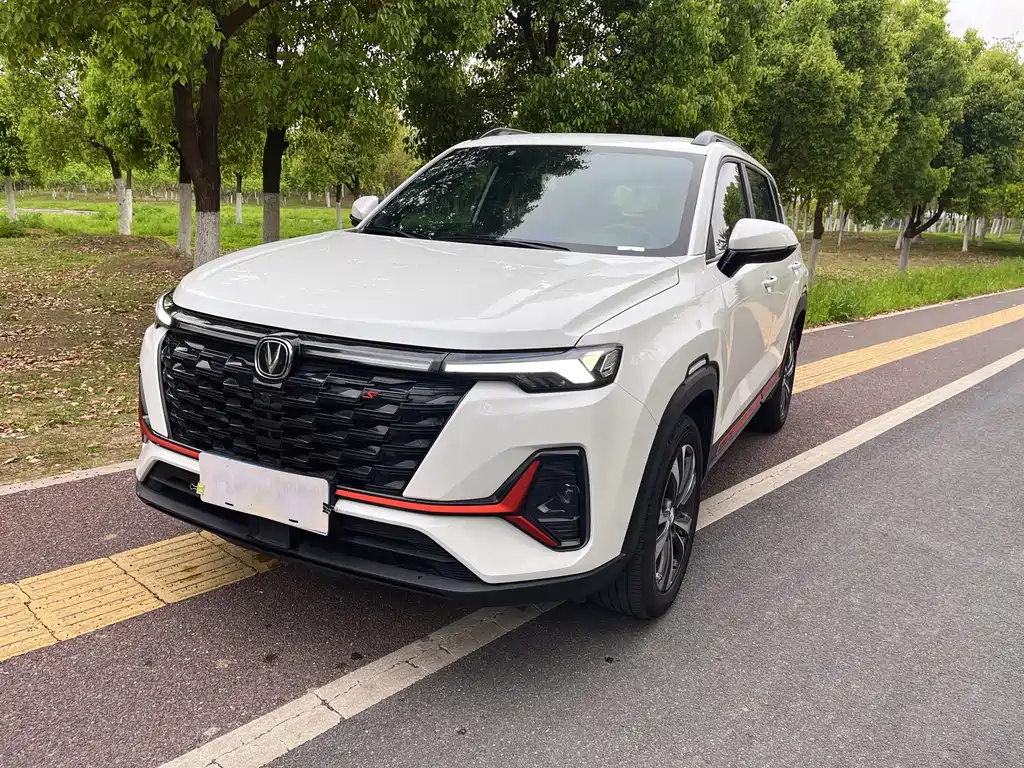 Changan CS35PLUS 2023