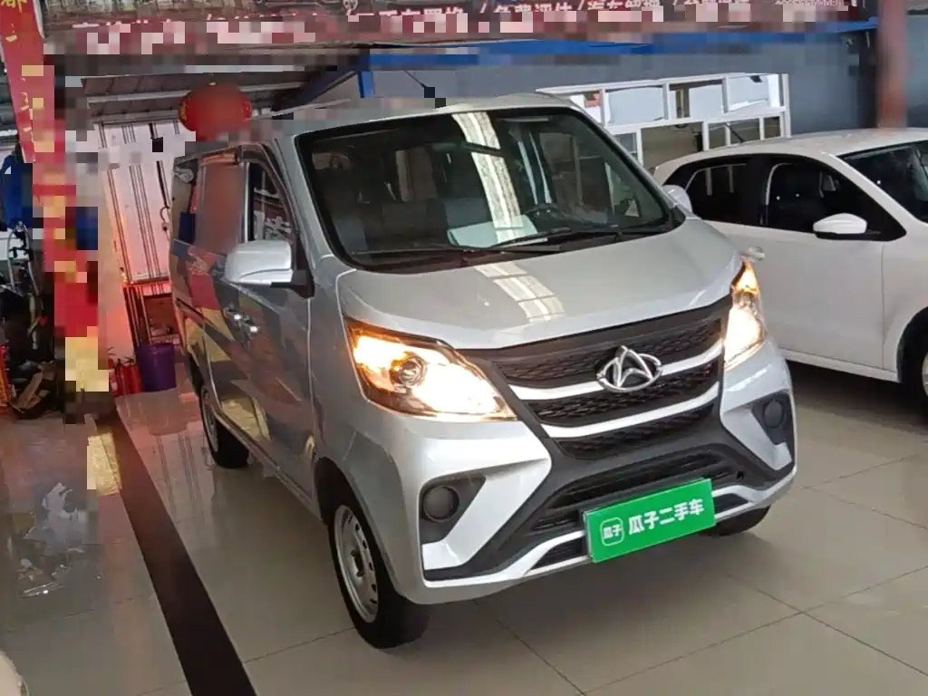 Kaicheng Star 5 — миниатюра 4