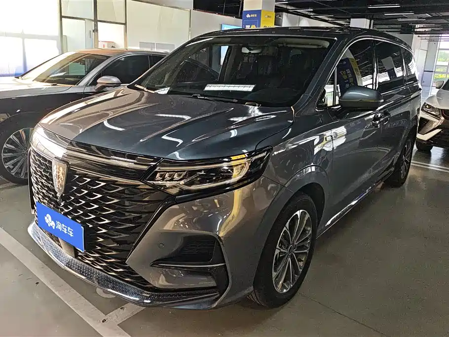 Roewe iMAX8 2022